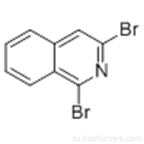 1,3-дибромизохинолин CAS 53987-60-3